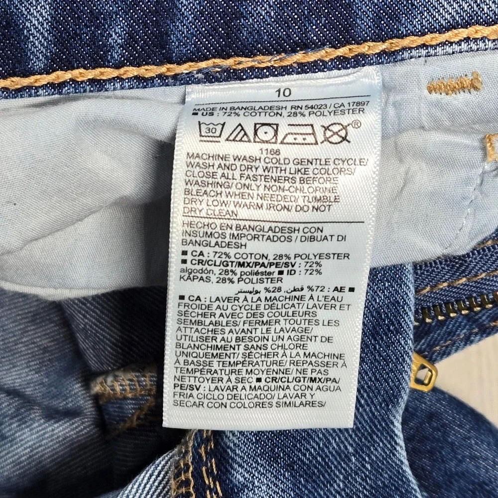Old Navy Girls‎ Blue Denim High Rise Adjustable Waist Cutoff Jean Shorts Size 10